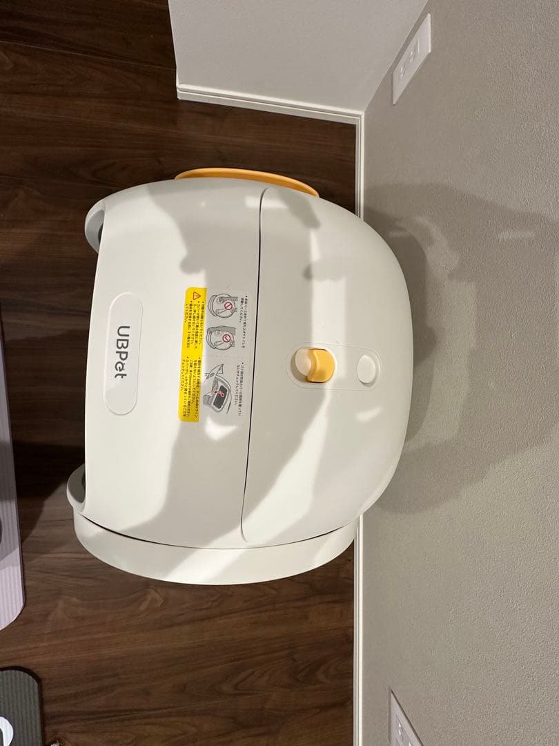 UBPET C20 猫の自動トイレ ホワイト　全自動