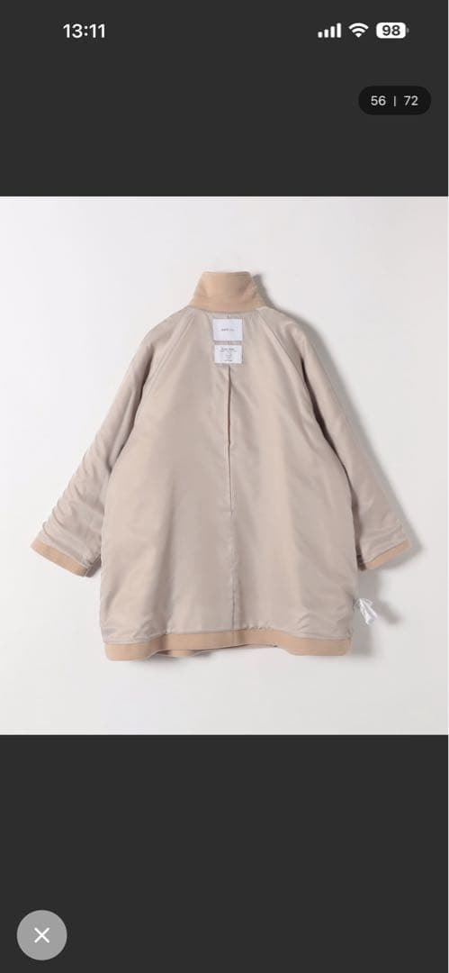 リングベルさま専用⭐︎スタンドテーラードハーフコート