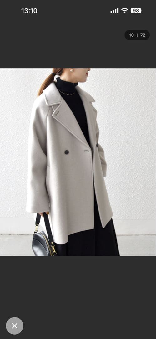 リングベルさま専用⭐︎スタンドテーラードハーフコート