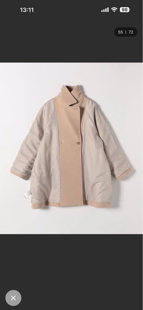 リングベルさま専用⭐︎スタンドテーラードハーフコート