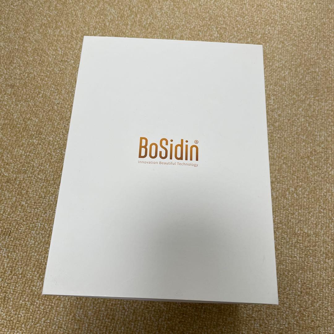 BoSidin 脱毛器 家庭用 フラッシュ式【ヒゲ・アンダーを含むほぼ全身対応】