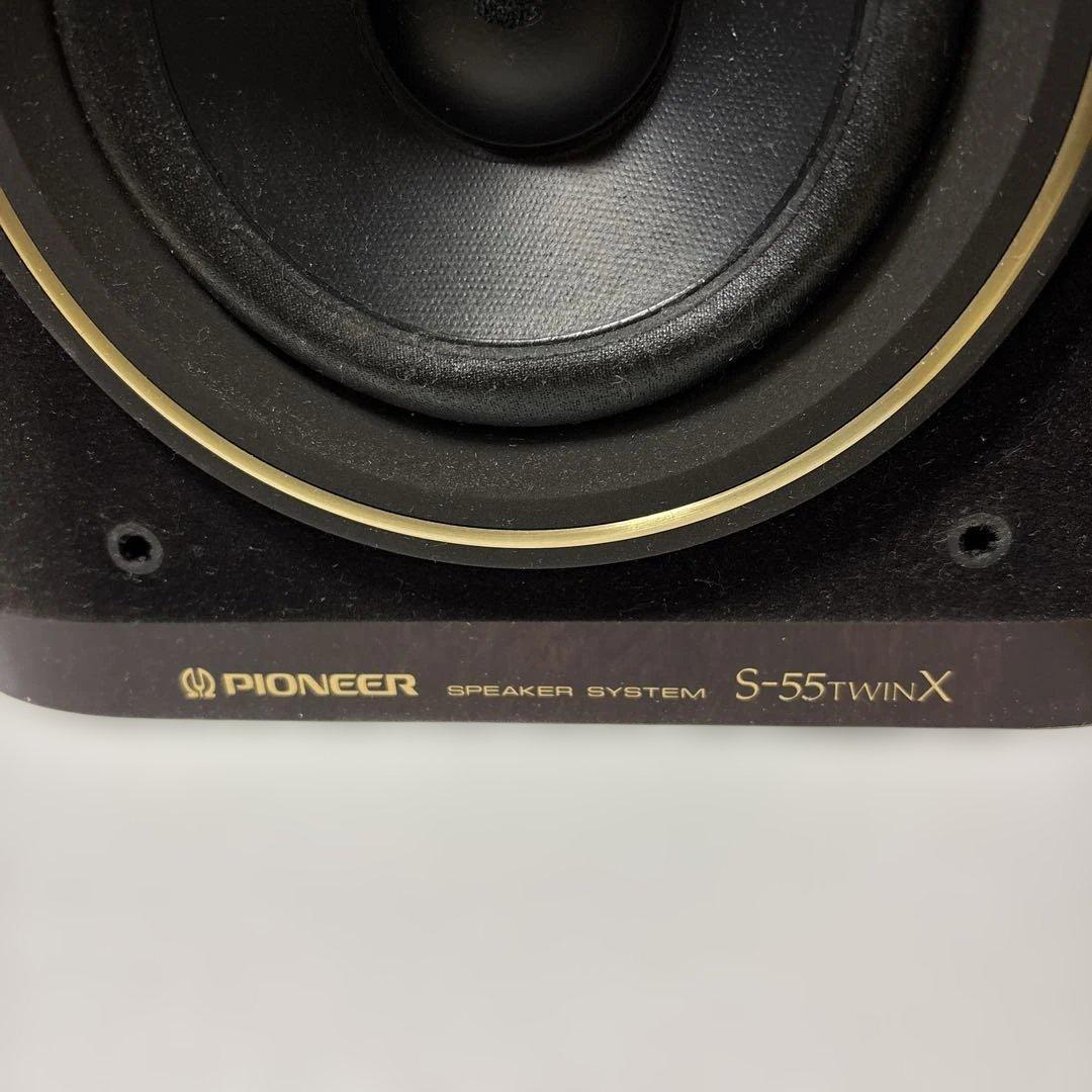 PIONEER S-55TX S-55twinX パイオニア　アルニコマグネット