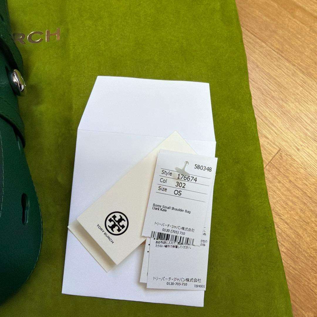 新作　TORY BURCH ロミー スモール ショルダーバッグ