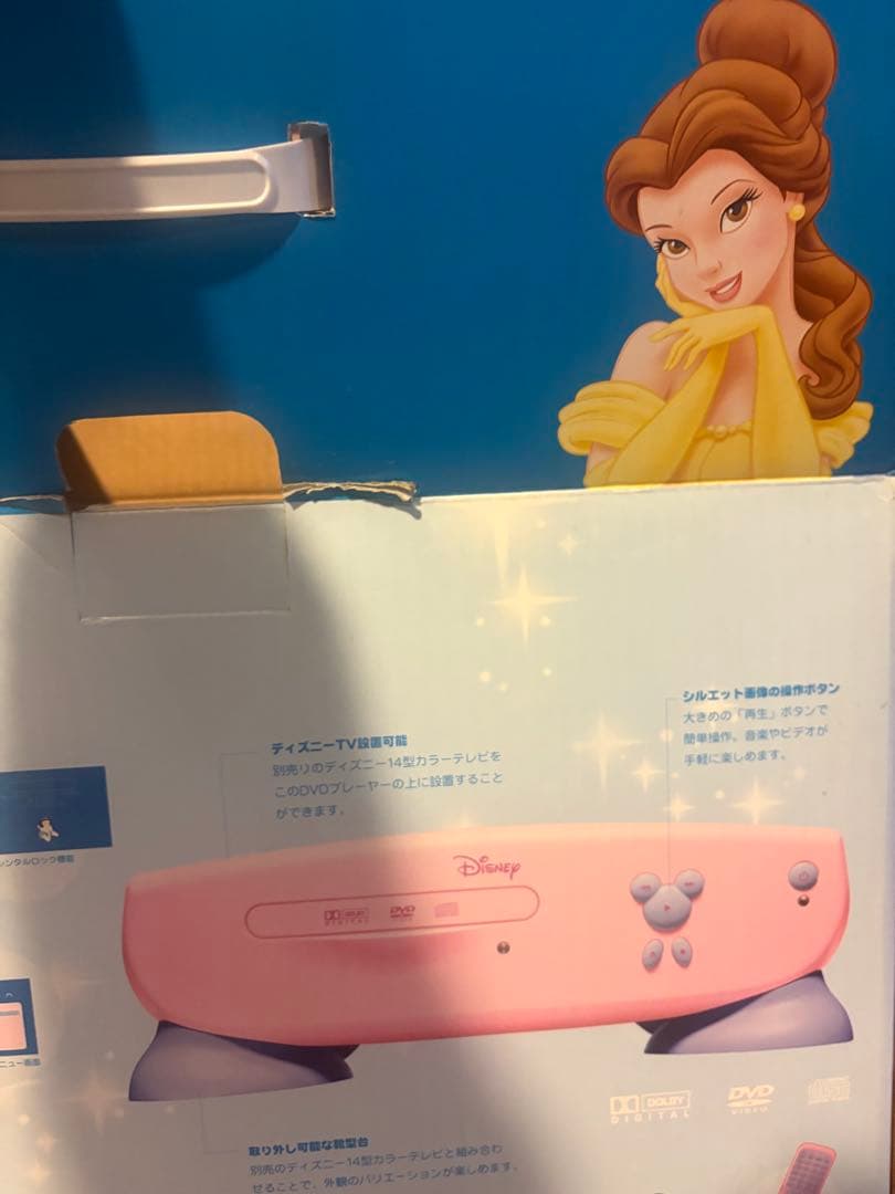 ディズニー　ミッキー　ミニー　ピンク　テレビ　レコーダー　スピーカー　プリンセス