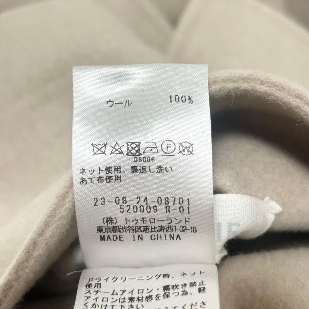 美品✨GALERIE VIE ウールダブルフェイス フーデッドショートコート