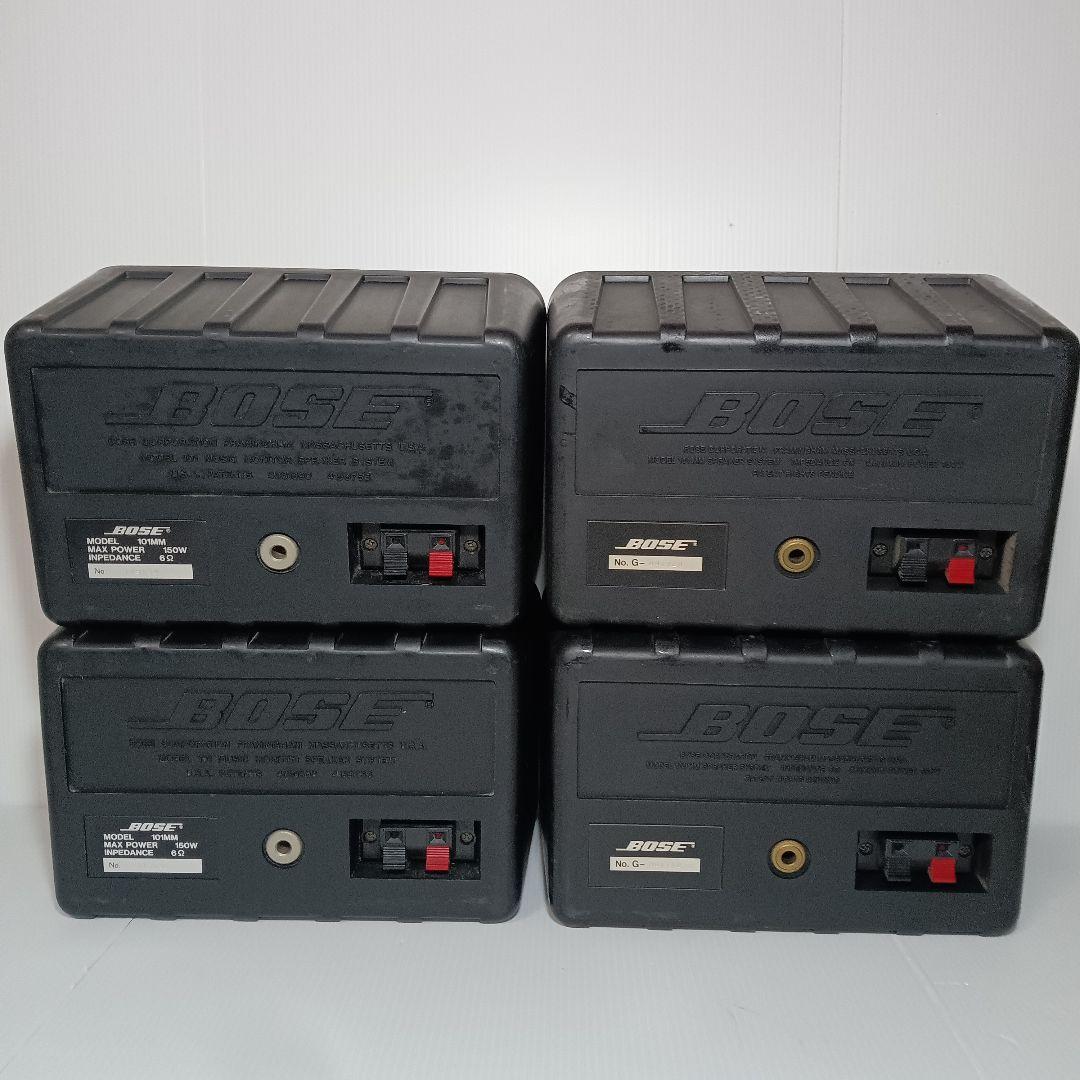 BOSE ペアスピーカー 101MM 2ペア ４個セット シリアル連番