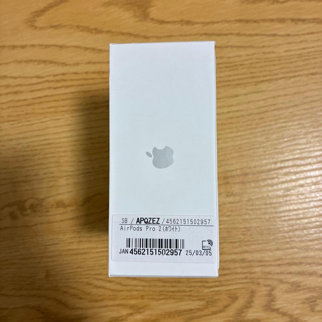 AirPods Pro 2 本体 MagSafe充電ケース付き