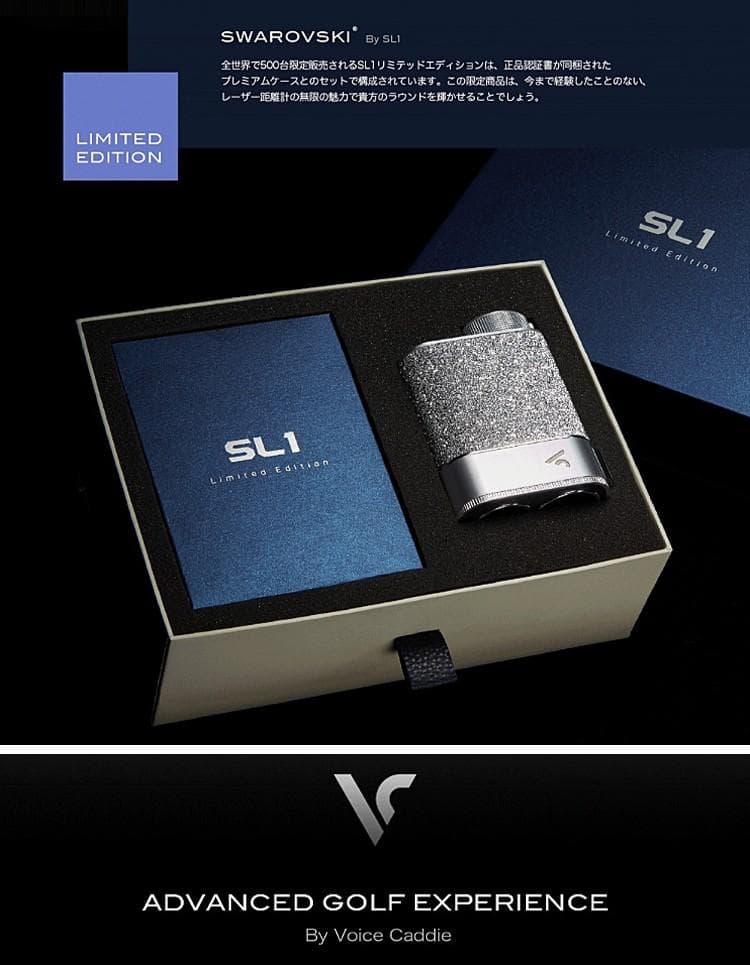 ボイスキャディ SL1 Limited Edition スワロフスキークリスタル