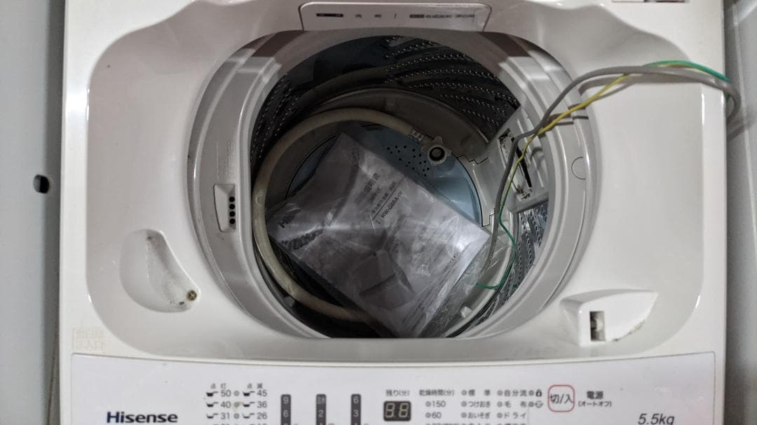 HISENSE 縦型洗濯機 HW-G55A