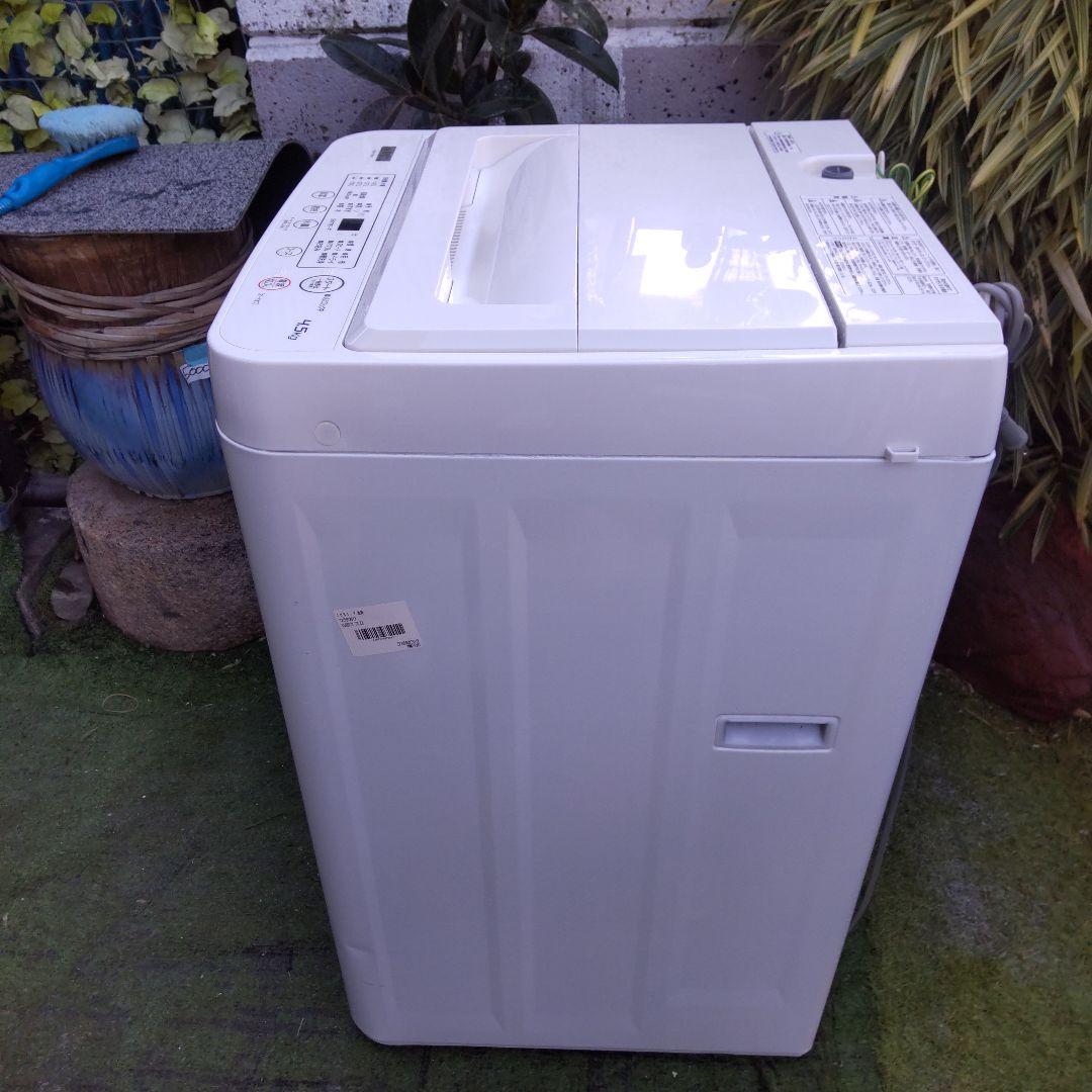 YAMADA 洗濯機 2023年製造 4,5kg YWM-T45H1