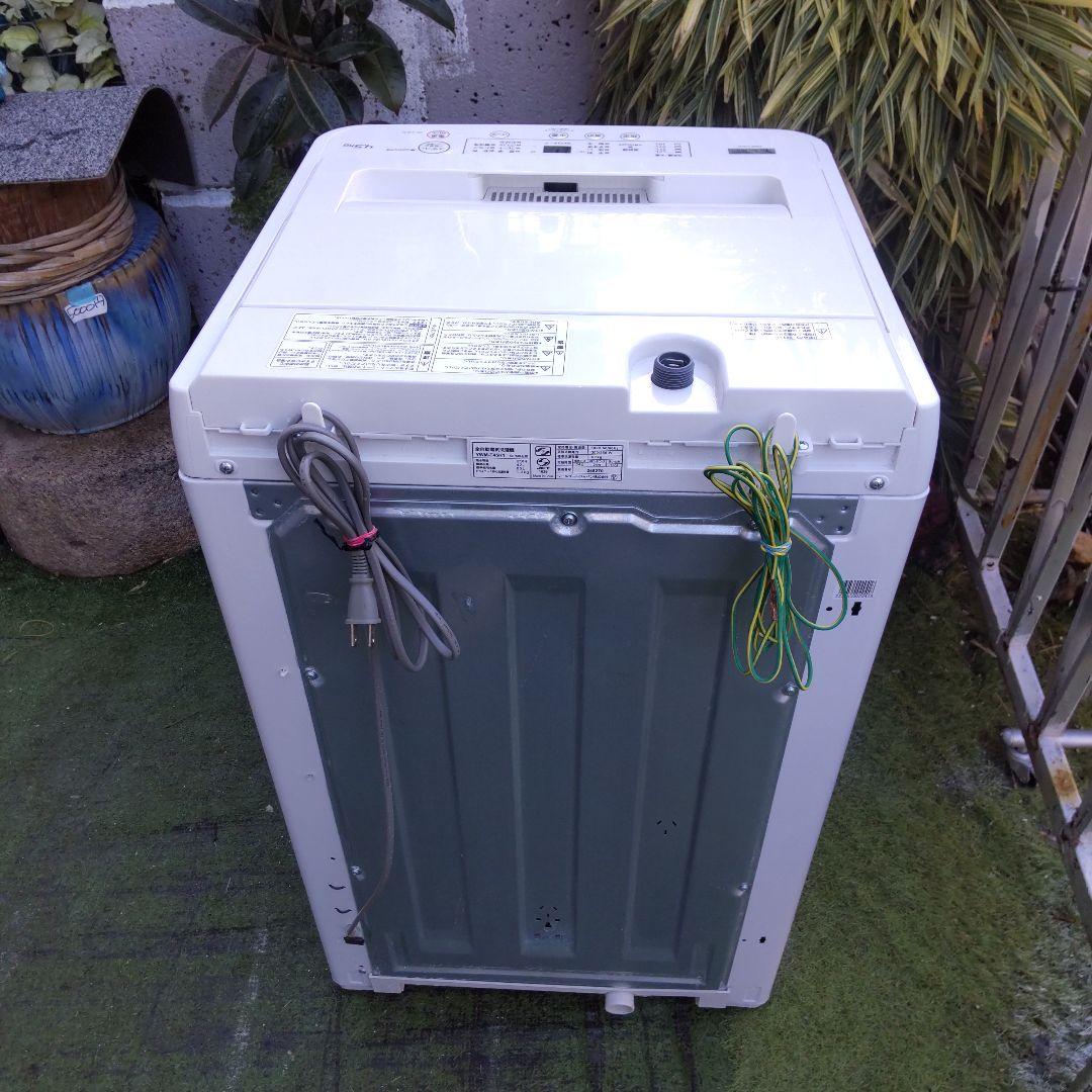 YAMADA 洗濯機 2023年製造 4,5kg YWM-T45H1