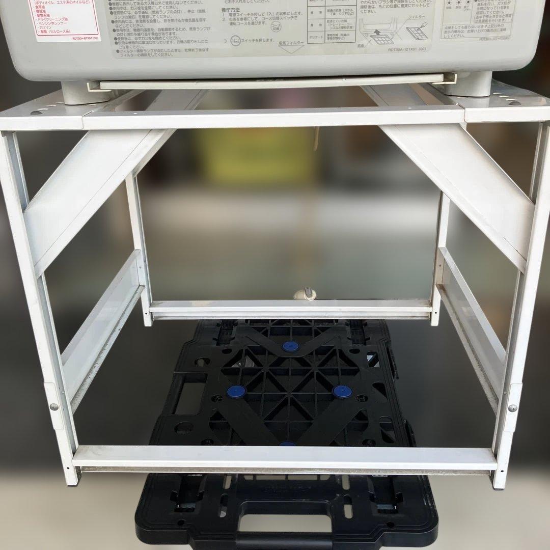 リンナイ ガス衣類乾燥機 3kg RDT-30A-2A 乾太くん 都市ガス