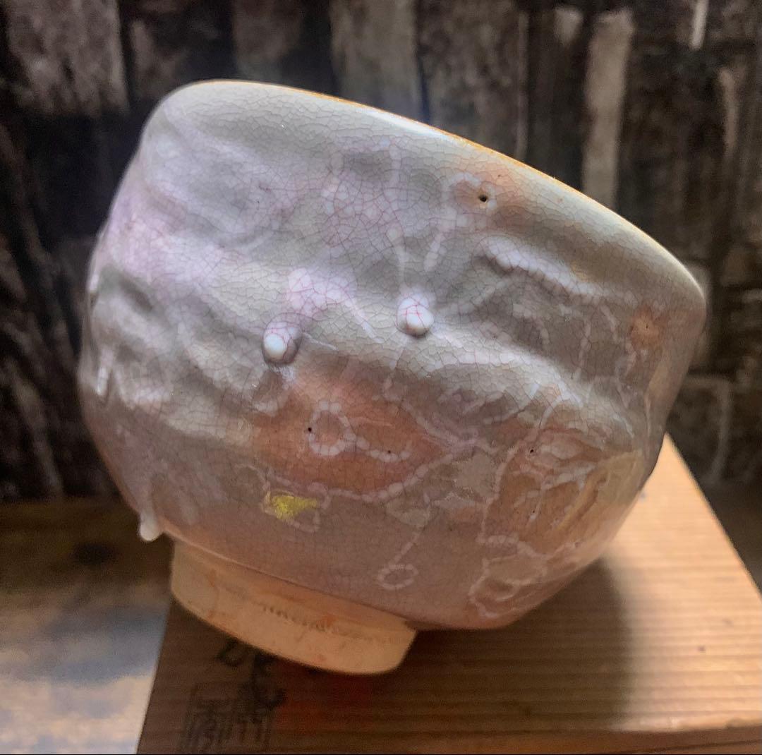 萩焼 泉流山 吉賀大雅 抹茶茶碗 共箱付