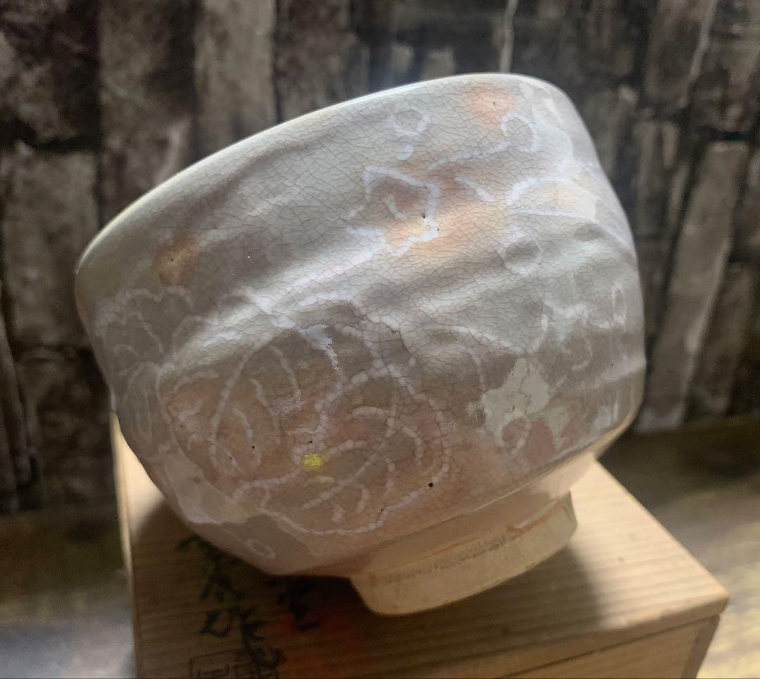 萩焼 泉流山 吉賀大雅 抹茶茶碗 共箱付