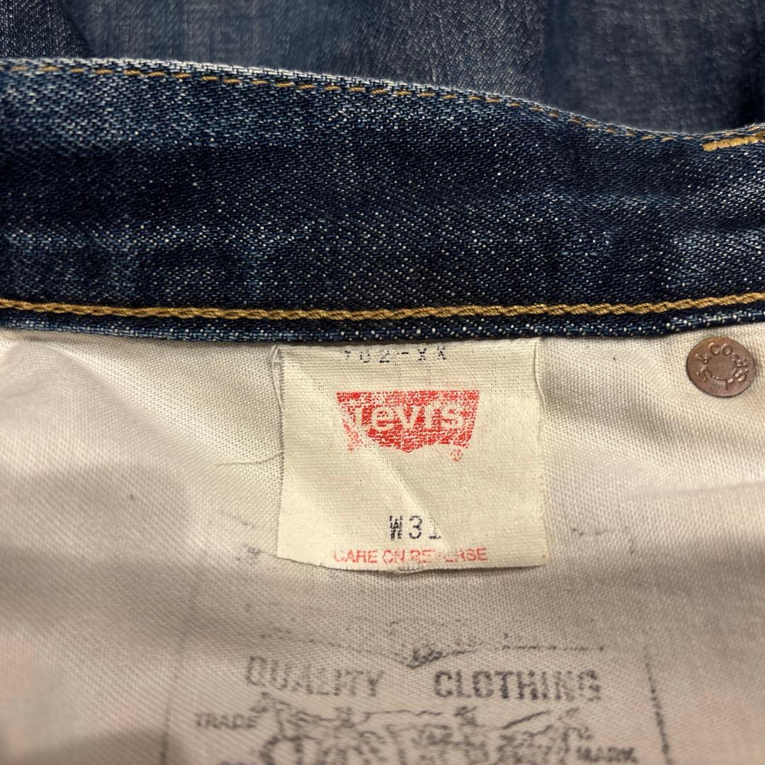 LEVI'S リーバイス702 古着ジーンズ W31