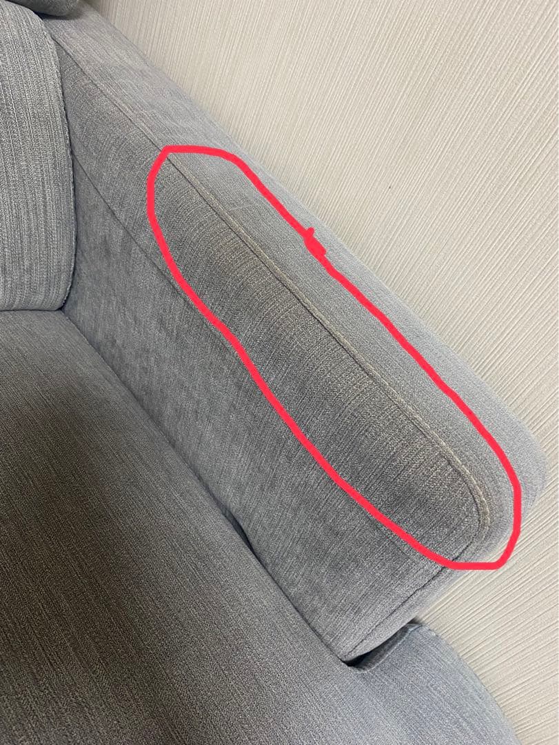 ニトリ サザーラ ソファ 3人掛け