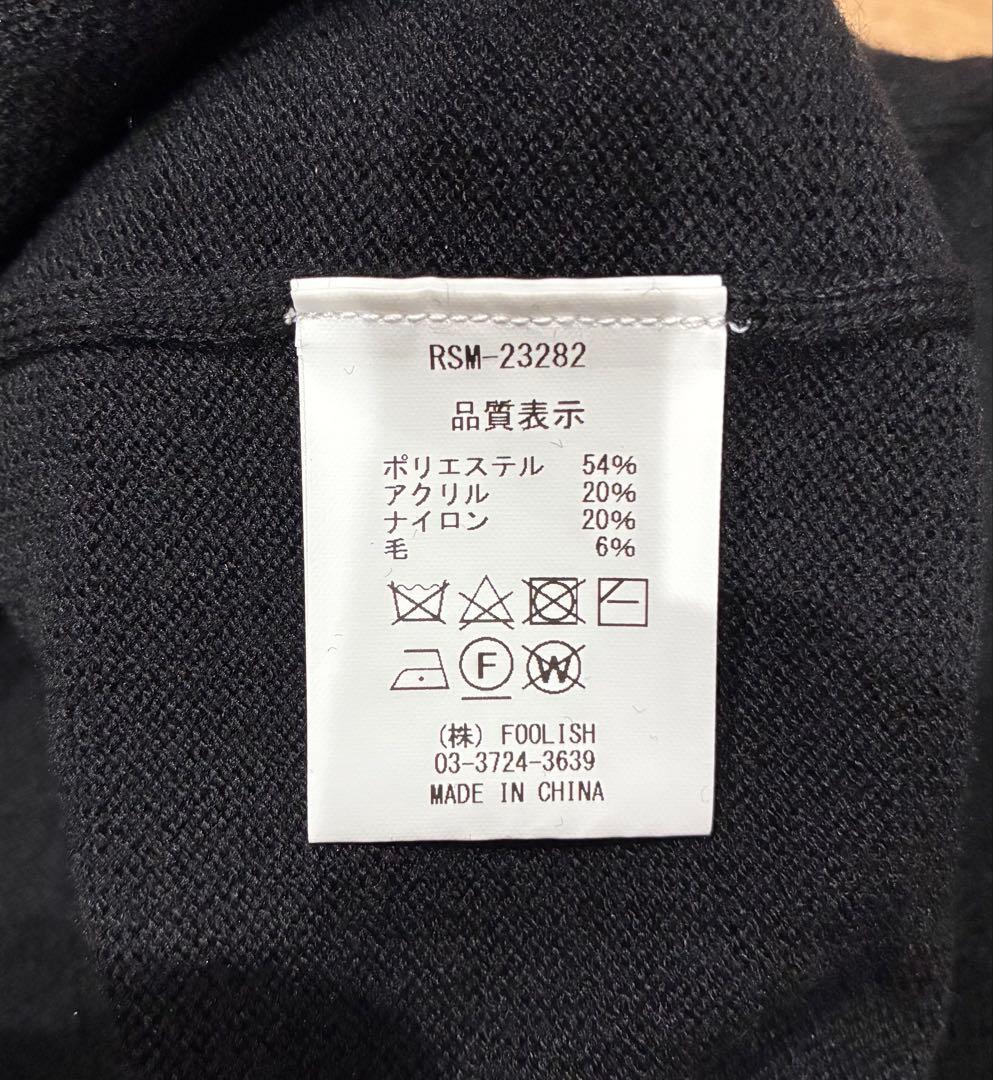 値下げ！ rough & swell ブラック セーター