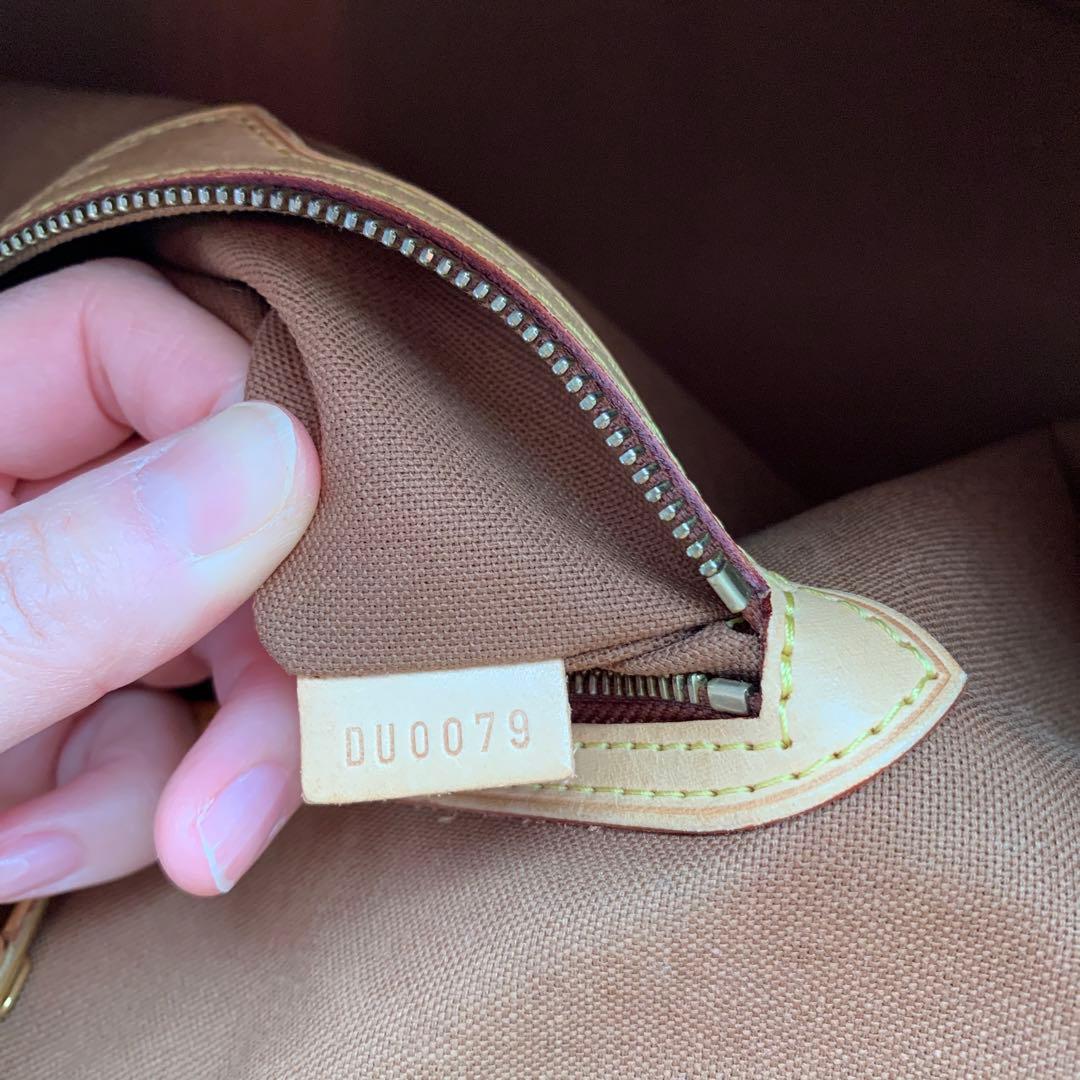 【Bambiさま専用】ルイヴィトン　バティニョール　オリゾンタル