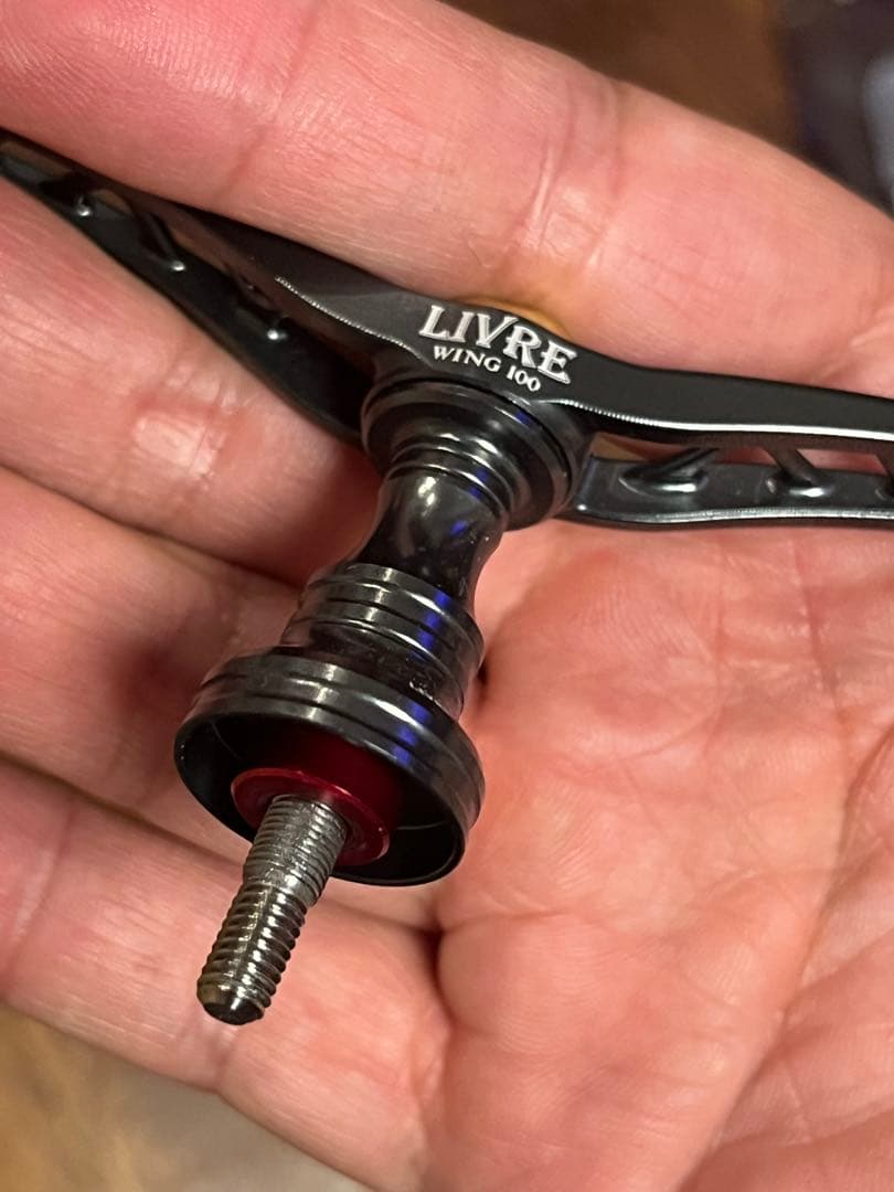 リブレウイング100 シマノS2用　フォルテッシモ