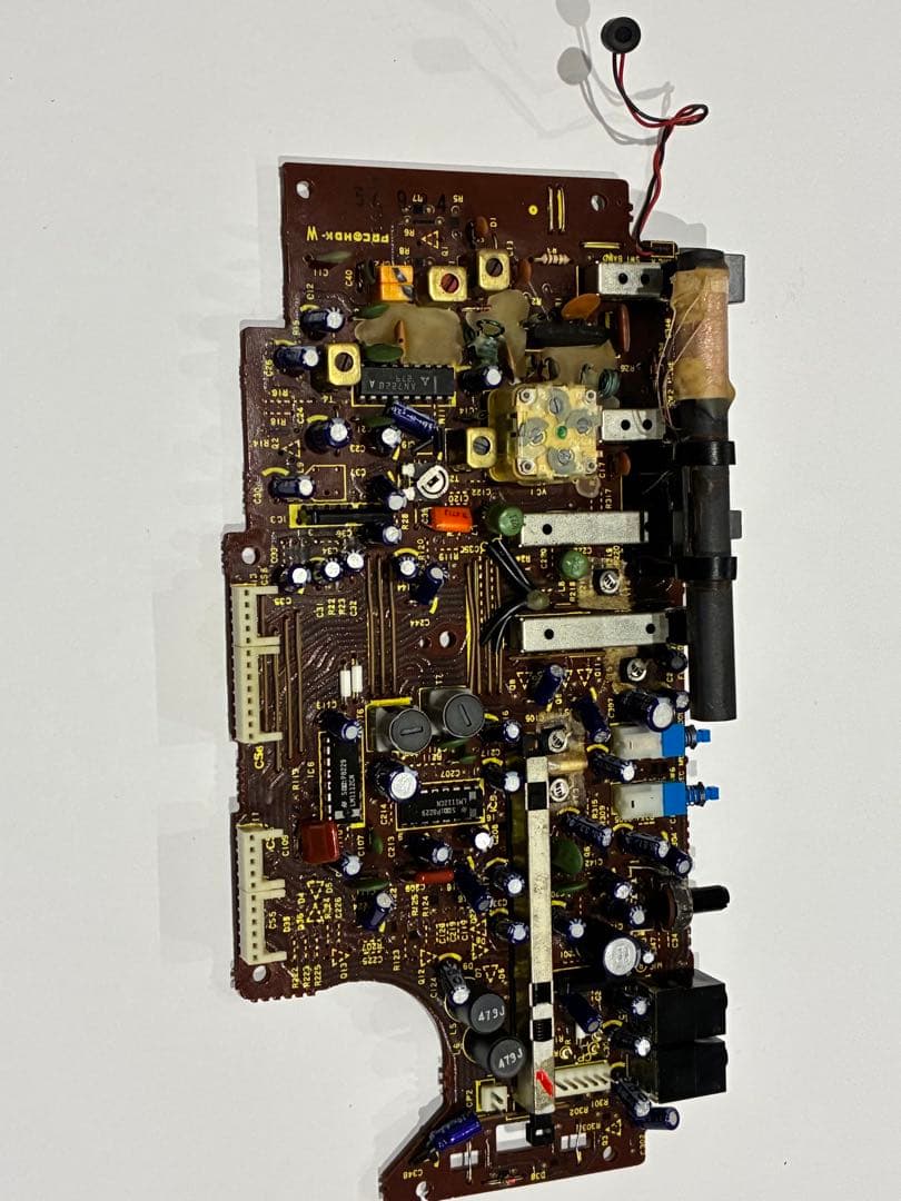 National RX-C50 (クリーニング済み)