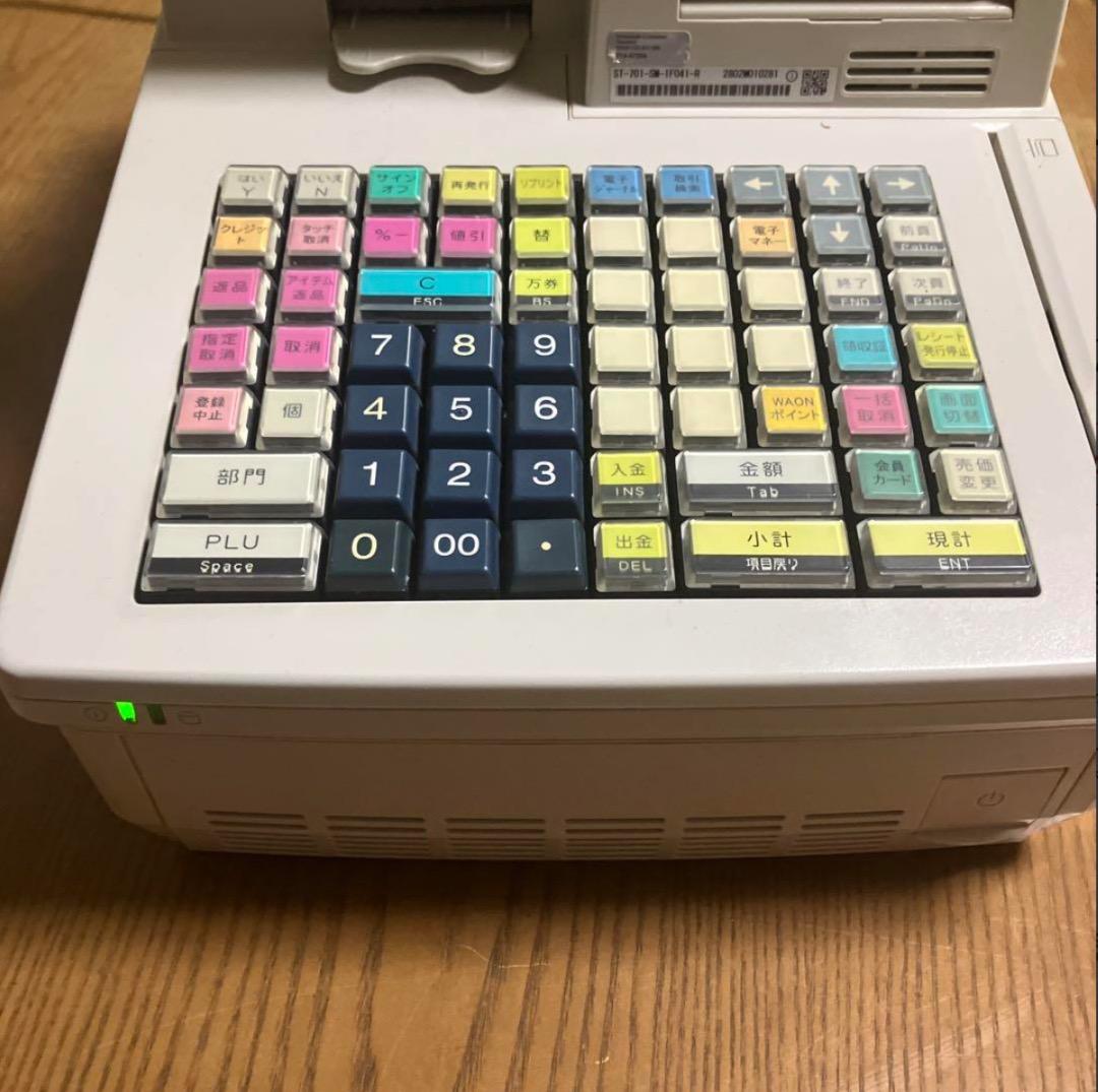 東芝　自動釣銭機紙幣硬貨セットVT-200 レジスター