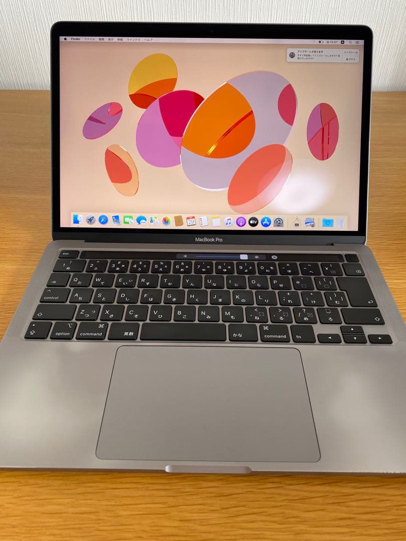 MacBook本体 MacBook Pro 2020 高性能、上位モデル