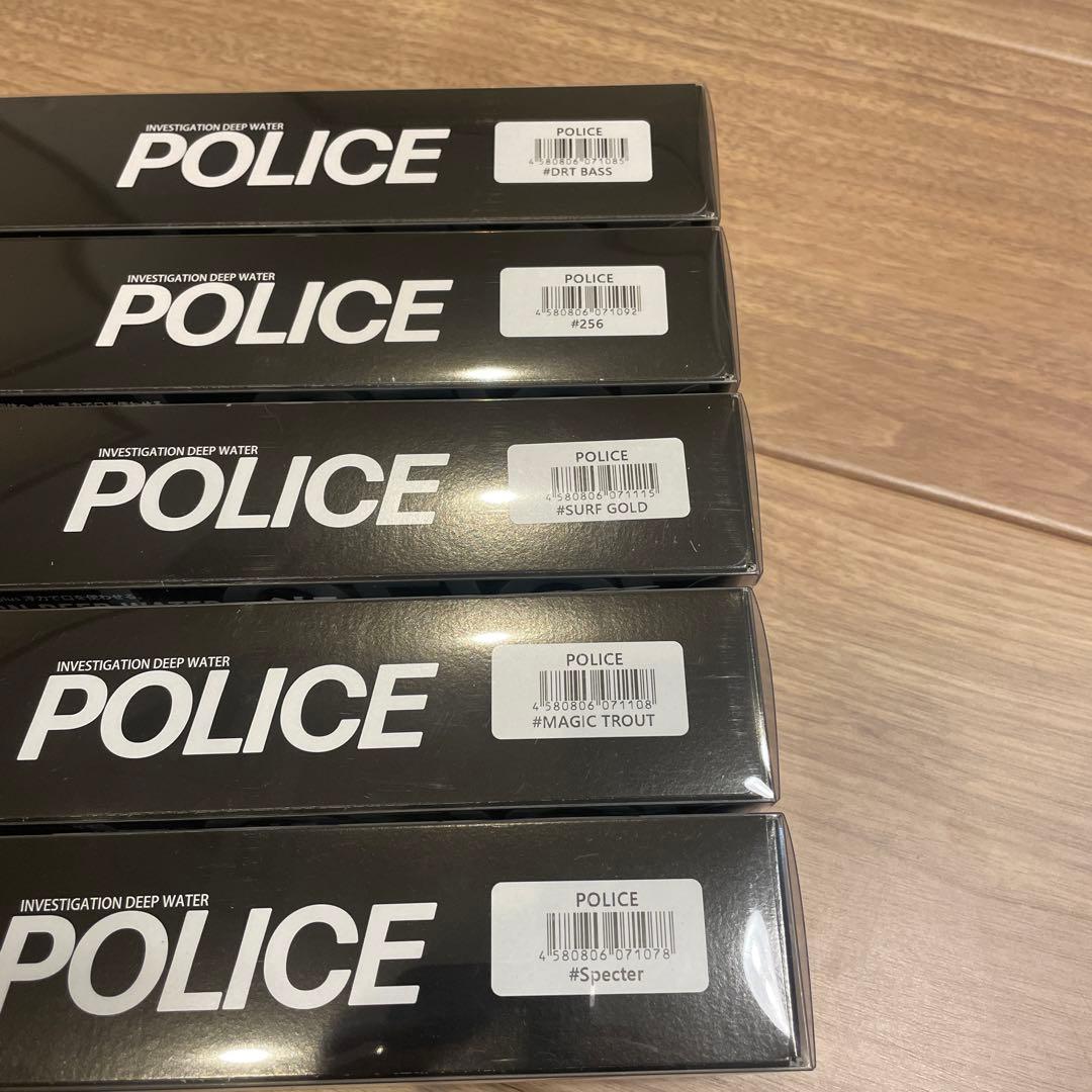DRT POLICE ポリス　新色セット