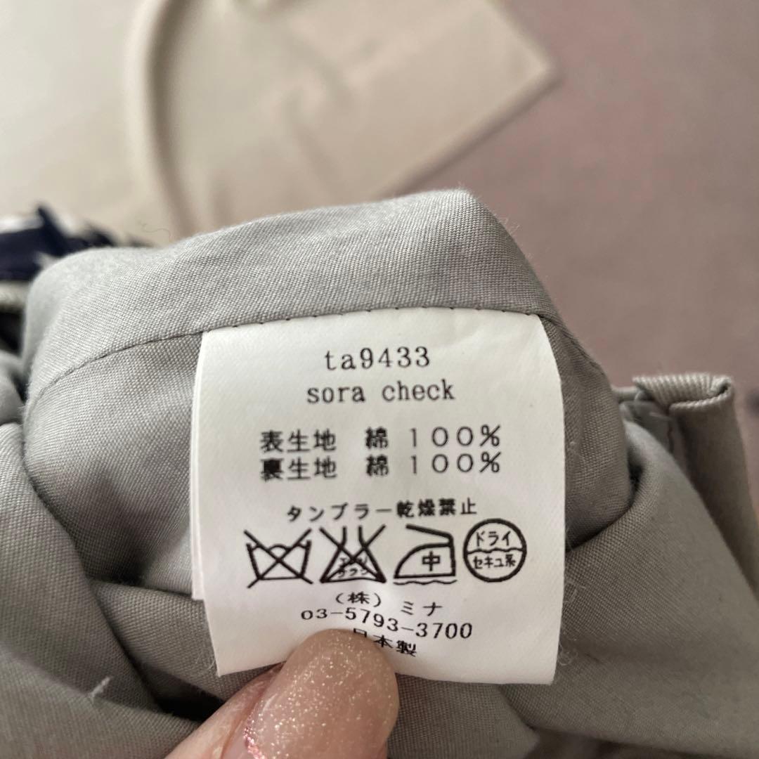 ミナペルホネン　ショルダーバッグ