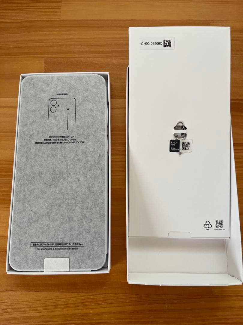 Samsung Galaxy A25 5G 新品未使用　2台まとめ