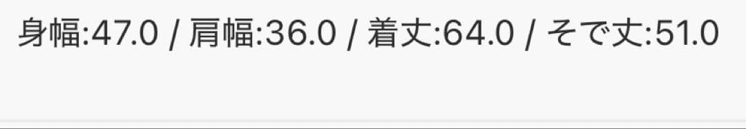 極美品 セオリー SHALLOW GGT KIMLY S 長袖 ホワイト