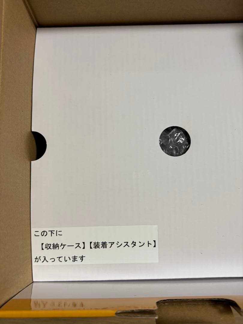 ココチモ ES-800KU きこえるホン 耳に入れないスマート 集音器