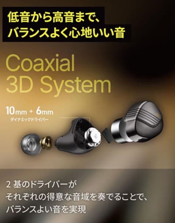 超美品✨️ワイヤレスイヤホンAVOID TE-W1-PNK