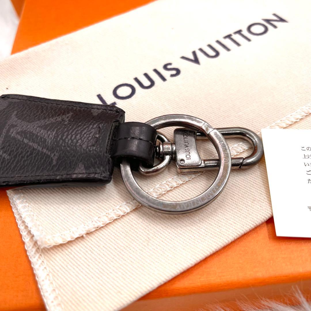 ルイヴィトン キーホルダー キーリング クロッシュ クレ　エクリプス 900