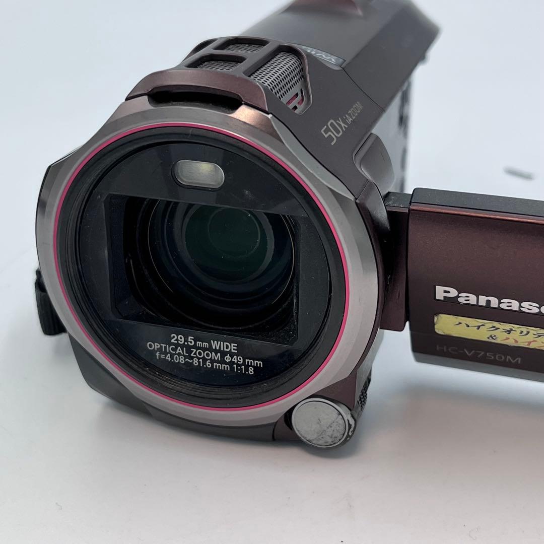 パナソニック ビデオカメラ　HC-V750M 本体のみ