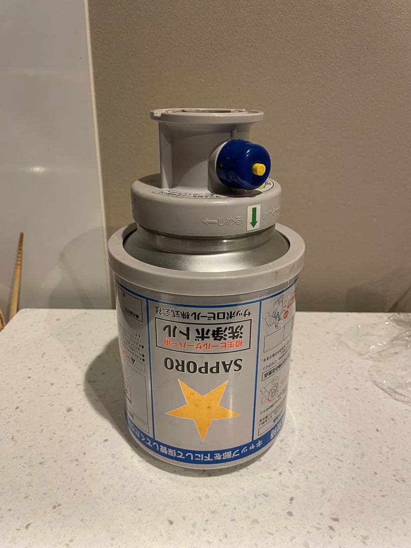 ステンレス ビールサーバー 冷却機能付き