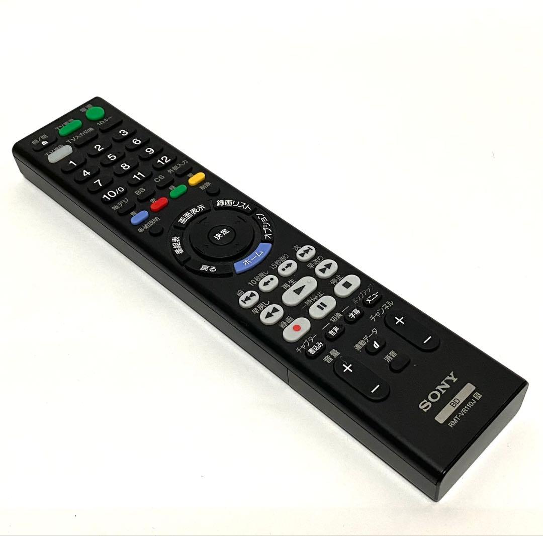 【たか】【使用品】SONY ブルーレイレコーダー BDZ-ZW500