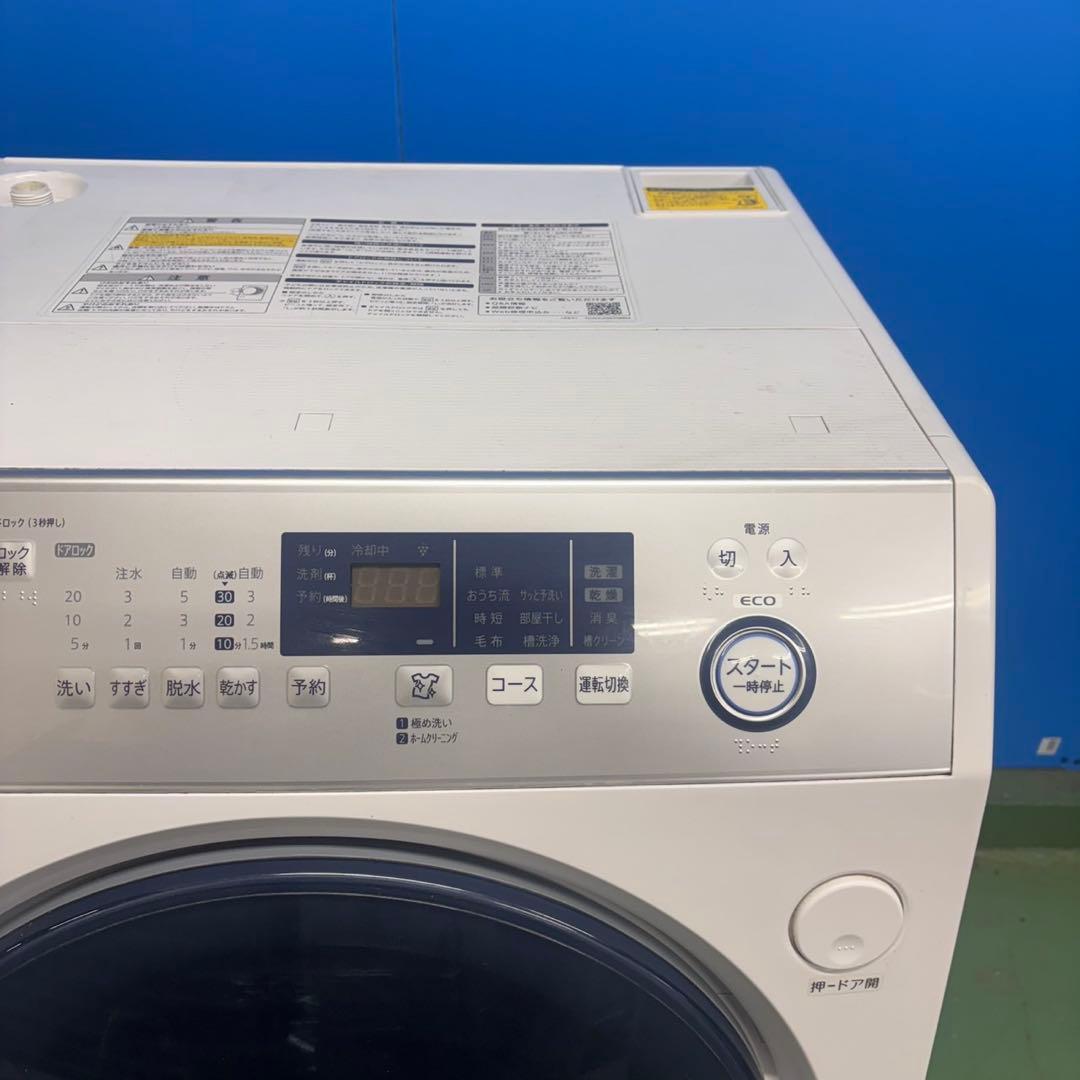 595 極美品　ドラム式洗濯機　容量10キロ 乾燥6キロ　左開き　半年保証付き