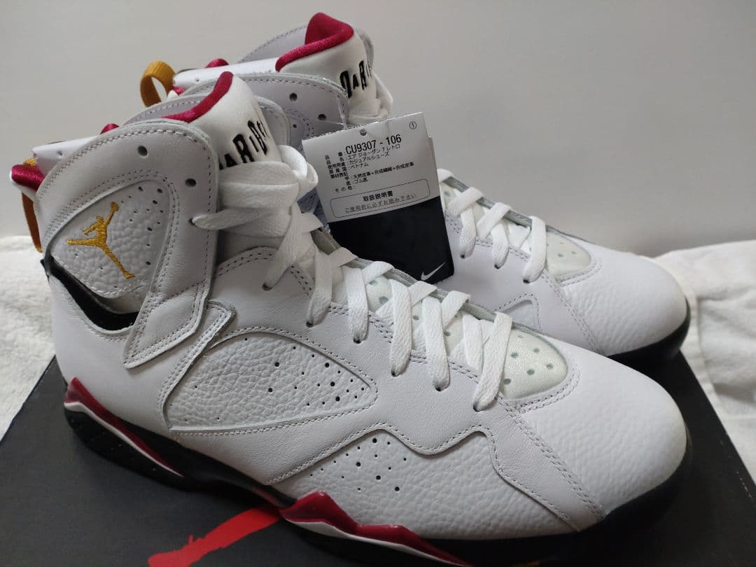 ナイキ　エアジョーダン７　カーディナル　2022モデル　28.5センチ　新品