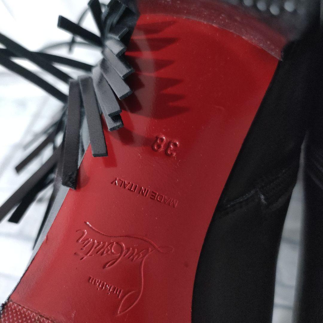 ルブタン　フリンジレザーブーツ　黒　サイドジップ　38