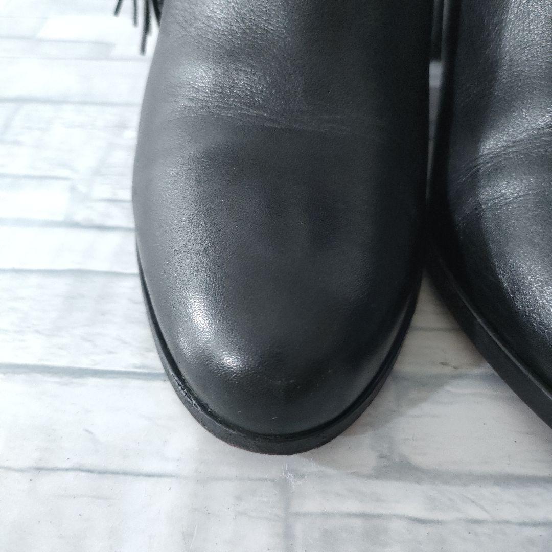 ルブタン　フリンジレザーブーツ　黒　サイドジップ　38