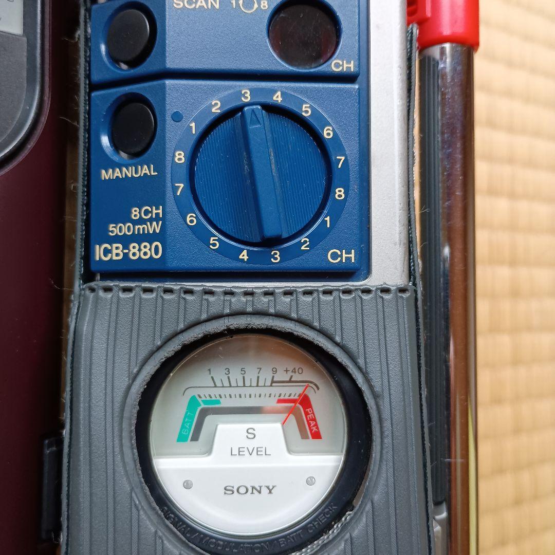 ソニー　ICB-880 8CH + RJ-310 + RJ-410 計4台