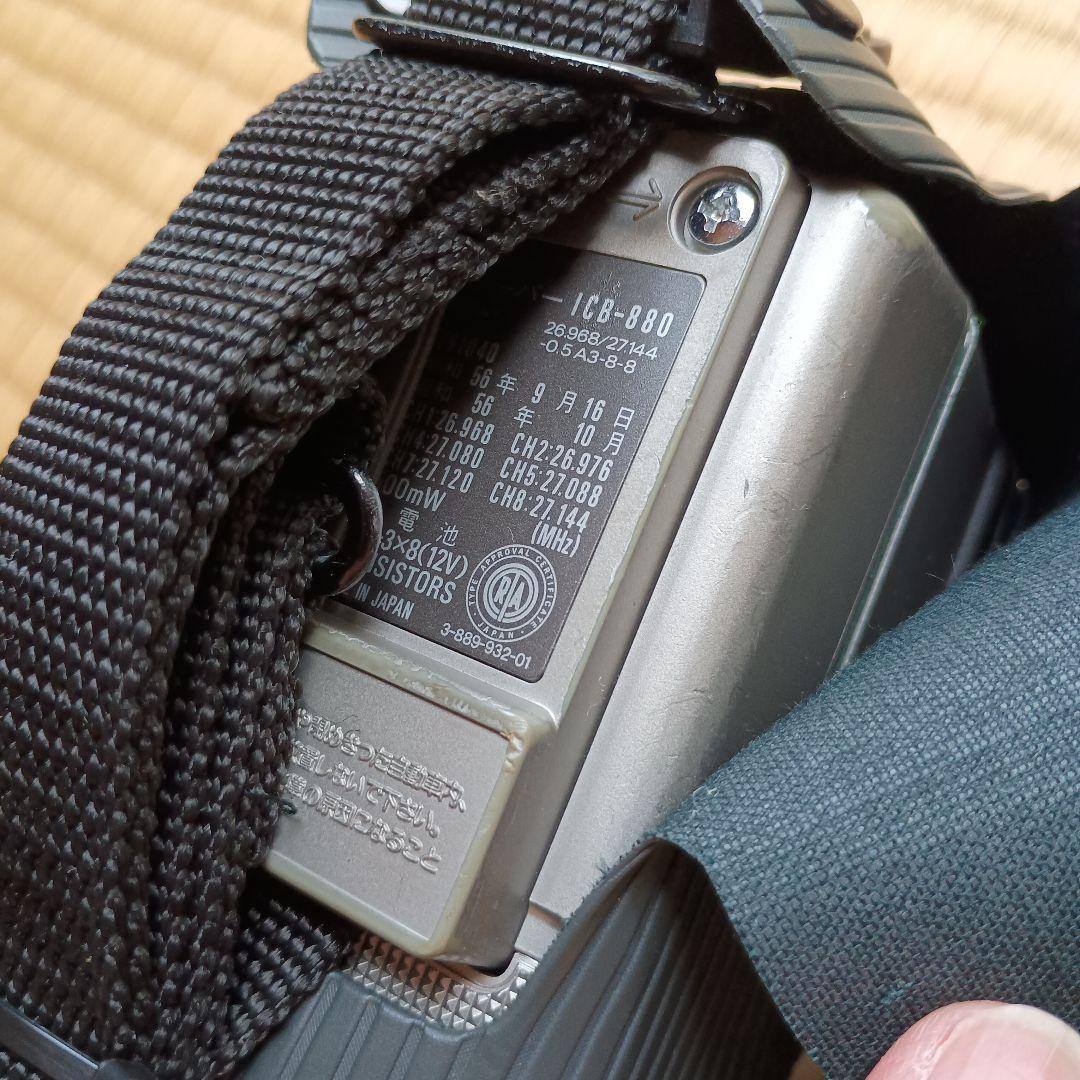 ソニー　ICB-880 8CH + RJ-310 + RJ-410 計4台