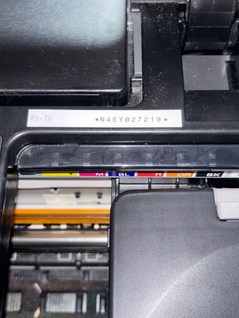 インクジェットプリンター プロセレクションPX-7V A3ノビ対応ジャンク扱い