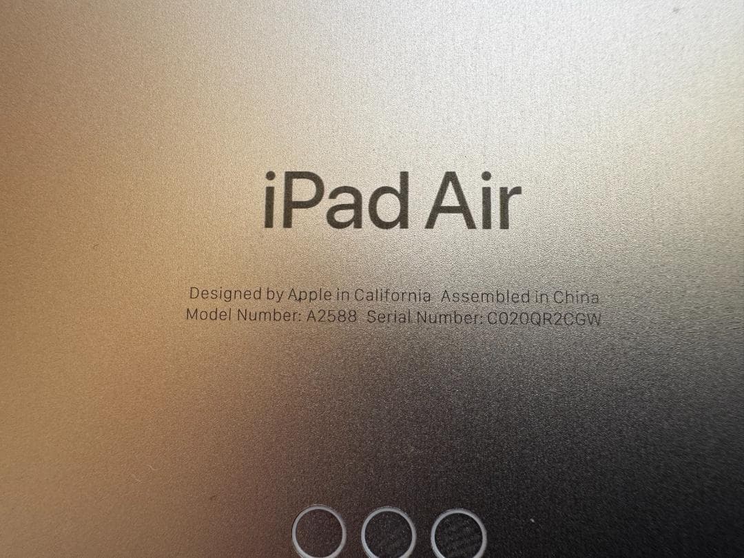 美品 iPad Air 第5世代 256GB Wi-Fi スターライト容量98％