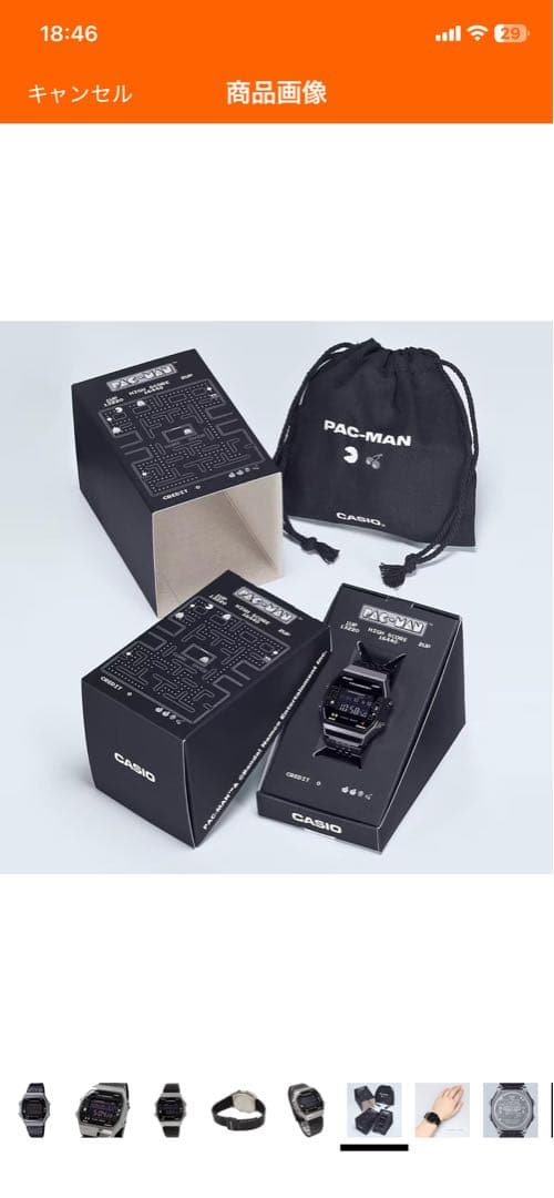 CASIO PAC-MANコラボ腕時計 ABL-100WEP-1B