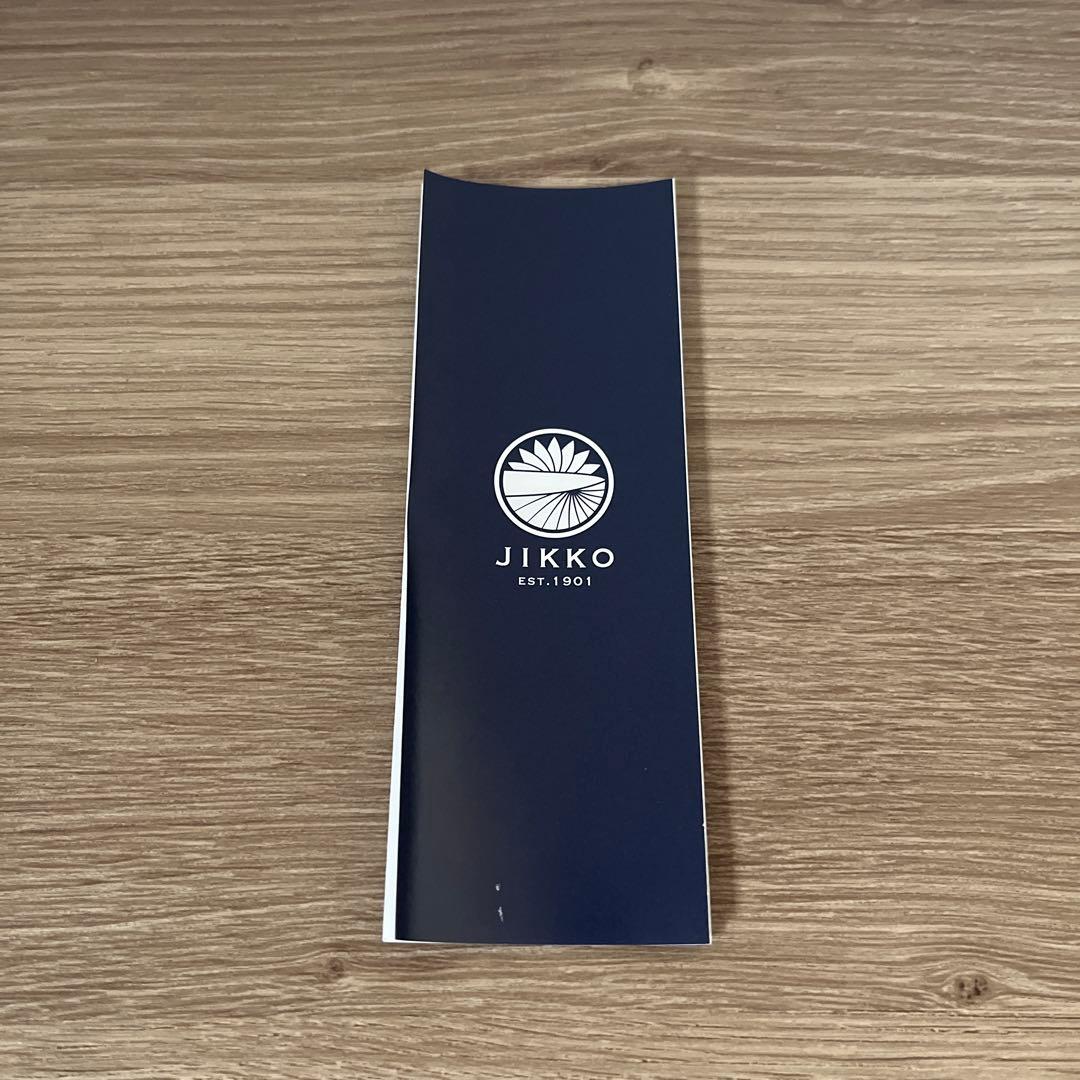 實行刃物　堺實光　青鋼