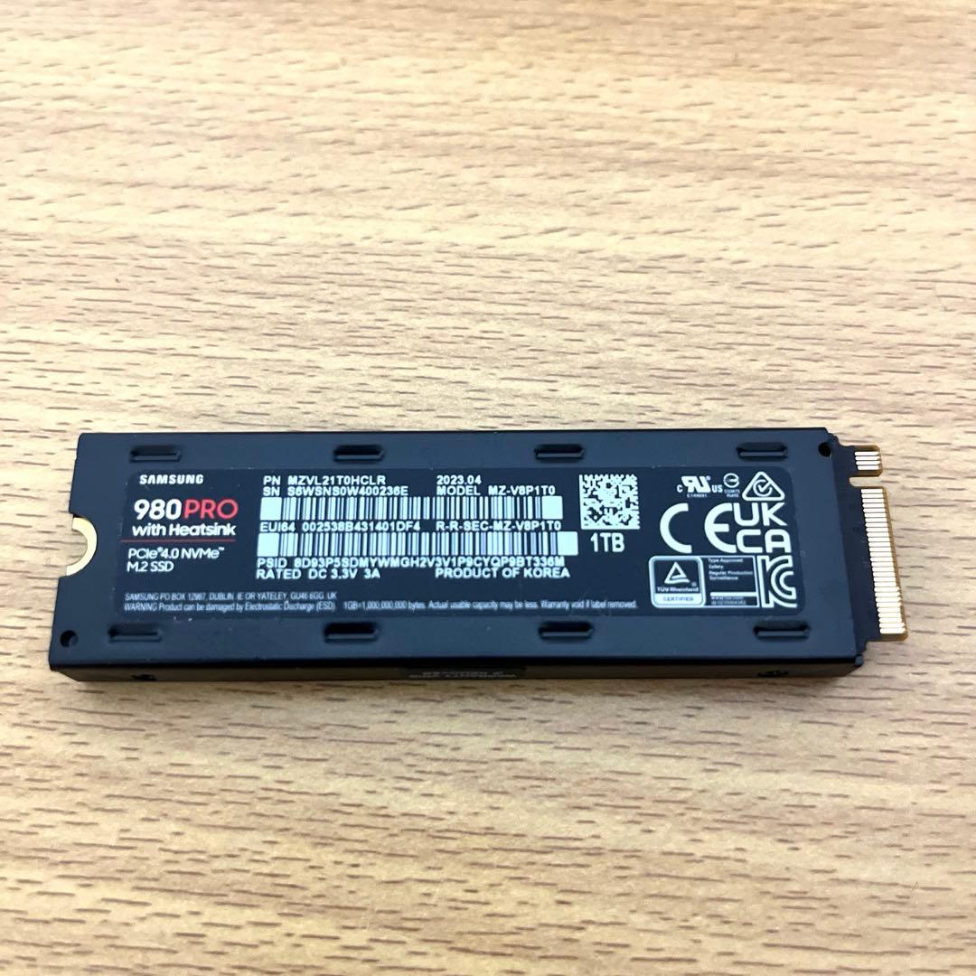 Samsung 980 PRO ヒートシンクモデル 1TB