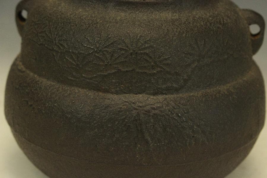 茶道具 瓢箪釜 松紋 環付(メ1280)