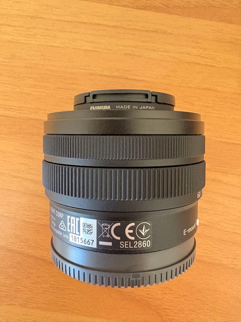 のらねこ様Sony α7C ズームレンズキット シルバー+smallrig