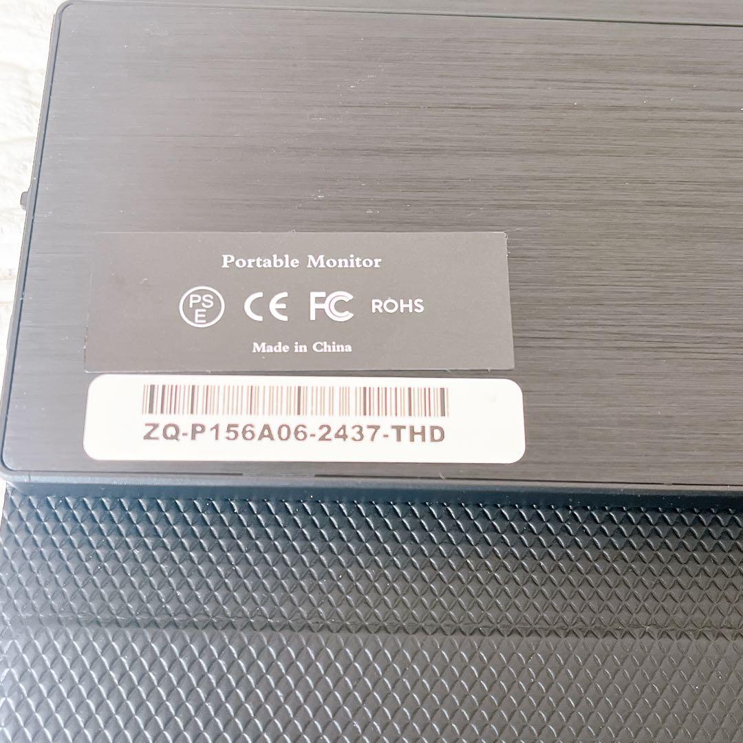 MAGICRAVEN モバイルモニター　15.6インチ　P156A06 フルHD